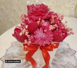 photo_5260395525633152653_y