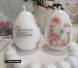 photo_5375276245714671032_y