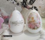 photo_5375528575043311902_y