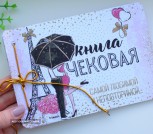 96993300db332e35172ea56927053e61