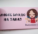 e3fc5d7c490a7f0f4d9c5d6673fc79e8