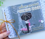 54630a6e4264ea68fd323caac0eee8ff