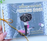 97eb4a35154d39c7d4185894da78315f