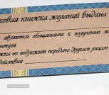 ed4d941d9efbf567ab3f7770a862505b