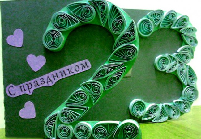 otkrytki-na-23-fevralya-svoimi-rukami-8
